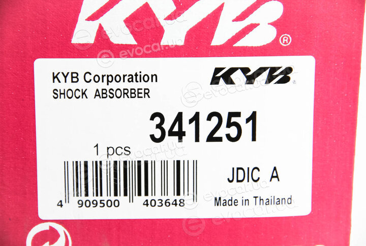 KYB / Kayaba 341251