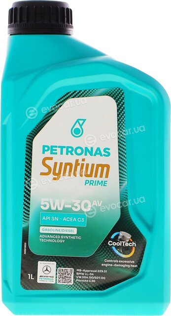 Petronas 71234E18EU