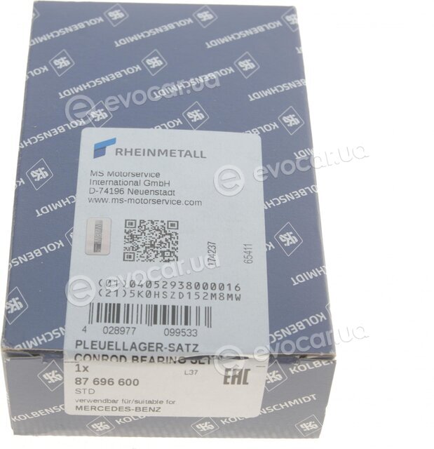 Kolbenschmidt 87696600