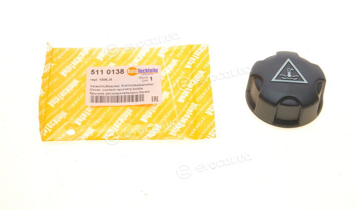 Autotechteile 511 0138
