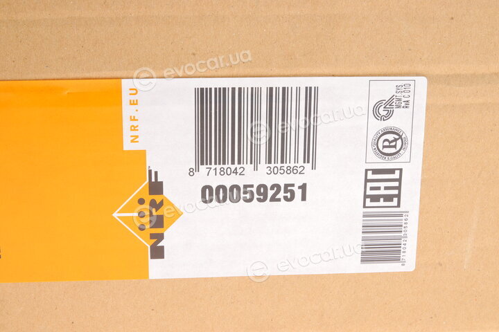 NRF 59251