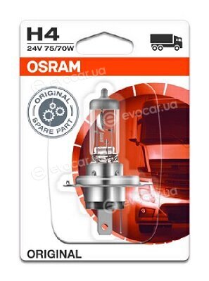 Osram 64196-01B