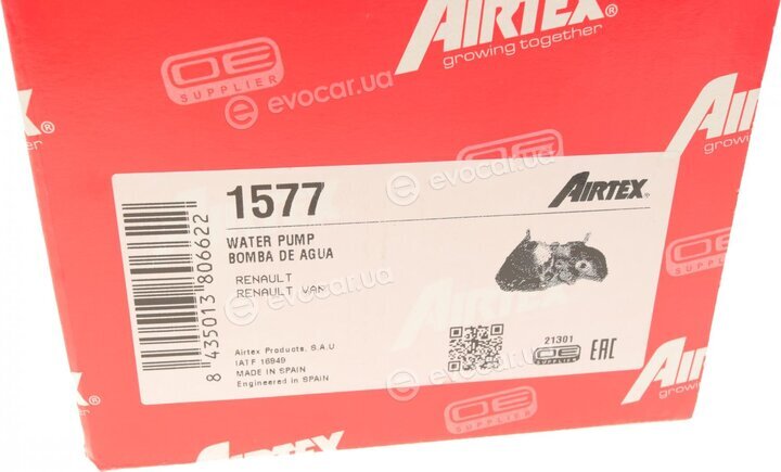 Airtex 1577