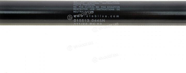 Stabilus 015513