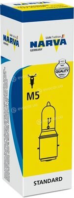 Narva 420253000