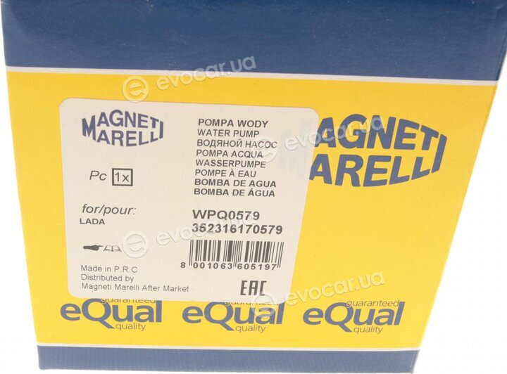 Magneti Marelli 352316170579