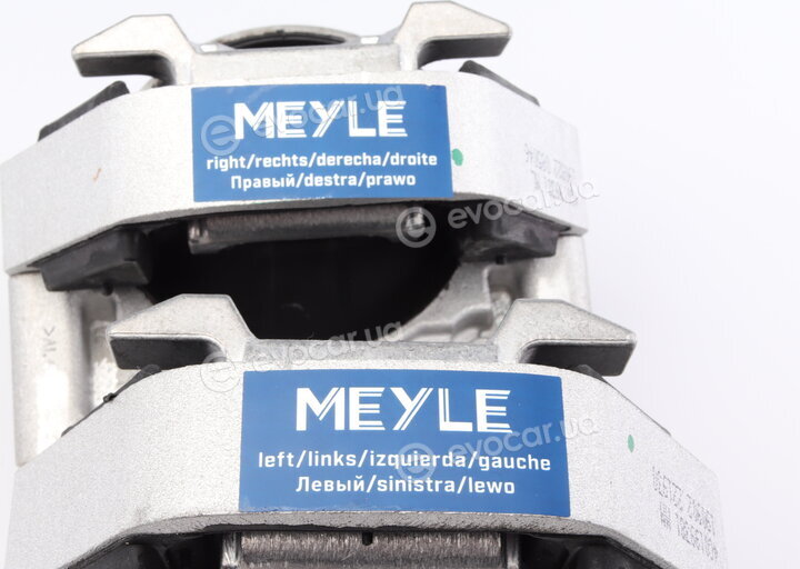 Meyle 100 199 3105/S