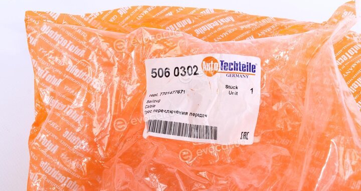 Autotechteile 506 0302