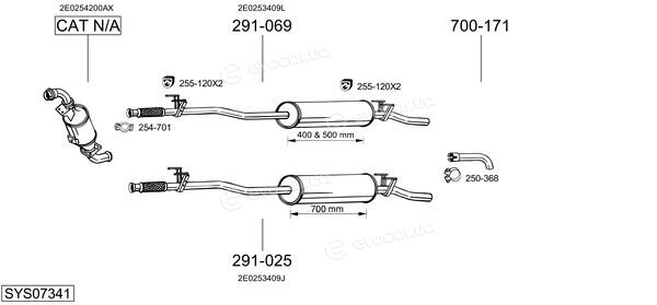 Bosal SYS07341