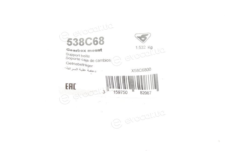 Hutchinson 538C68