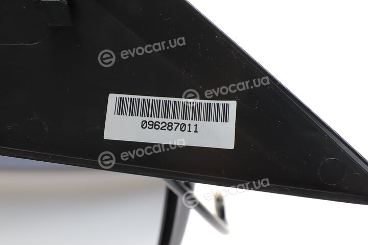 Alkar 9202994