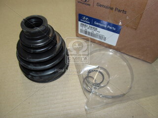 Kia / Hyundai 49683-2W050