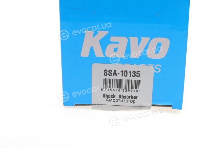 Kavo SSA-10135