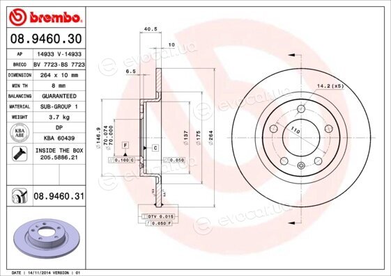 Brembo 08.9460.31