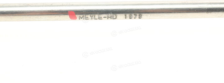 Meyle 314 653 0014/HD