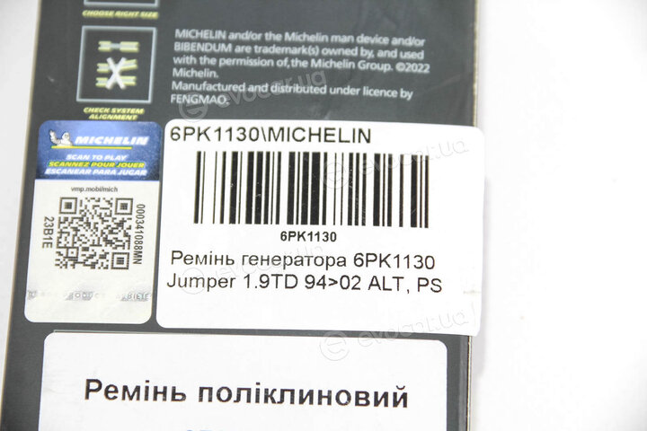 Michelin 6PK1130