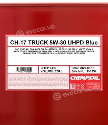 Chempioil CH9117-DR