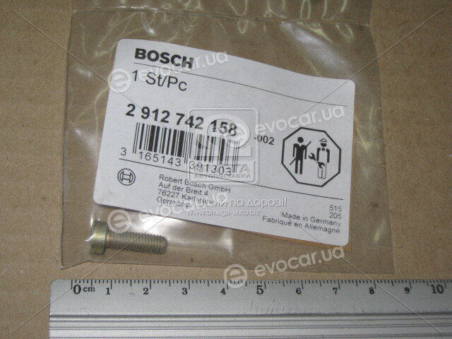 Bosch 2 912 742 158