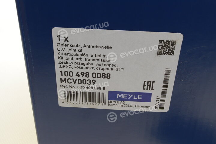 Meyle 100 498 0088