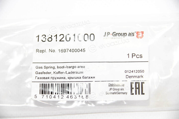 JP Group 1381201000