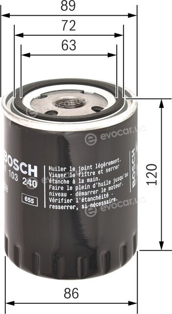 Bosch 0 451 103 240