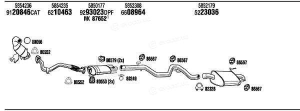 Walker / Fonos OPH17942BB