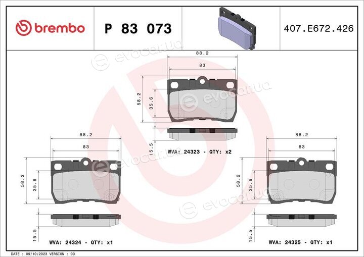 Brembo P 83 073