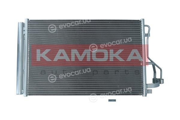 Kamoka 7800179