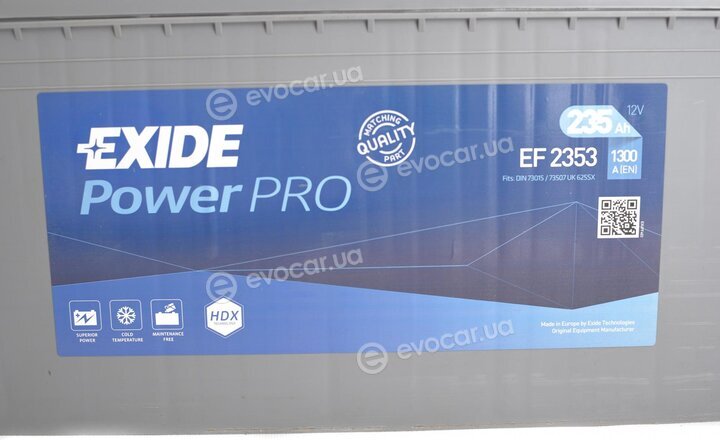 Exide EF2353