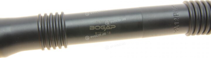 Bogap B1210118