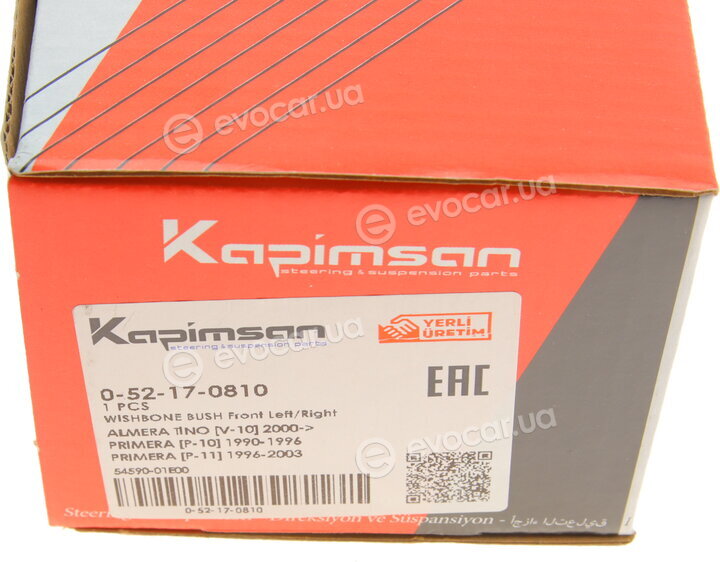 Kapimsan 0-52-17-0810