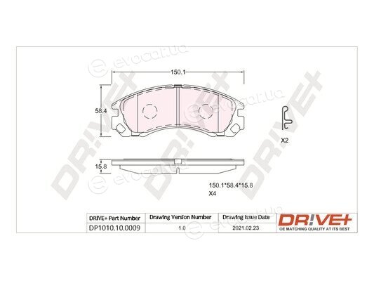 Drive+ DP1010.10.0009