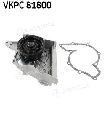 SKF VKPC 81800