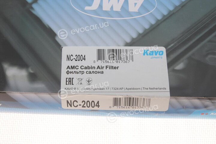 AMC NC-2004