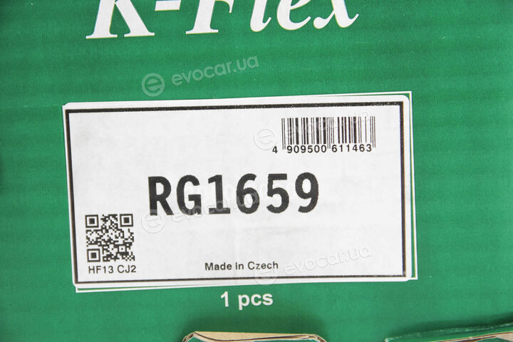 KYB / Kayaba RG1659
