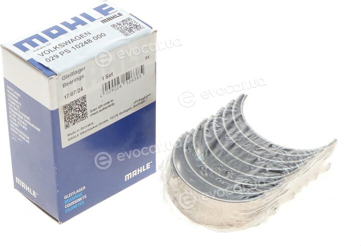 Mahle 029 PS 10248 000