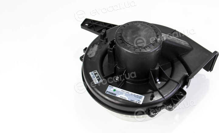 Mahle AB 20 000P