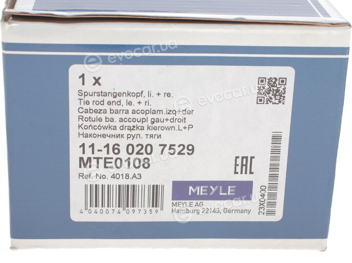 Meyle 11-16 020 7529