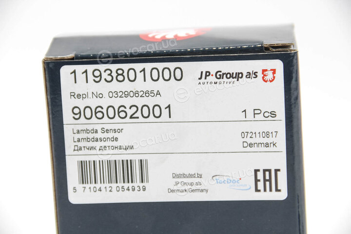 JP Group 1193801000