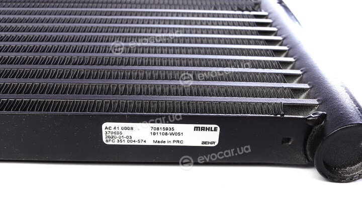 Mahle AC 41 000S