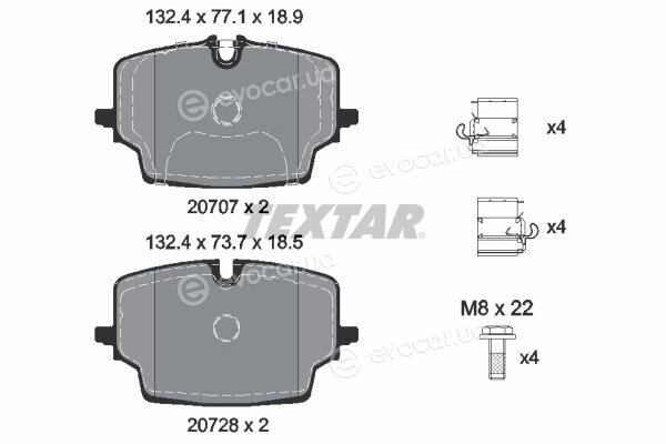Textar 2070701