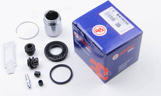 Autofren D41603C
