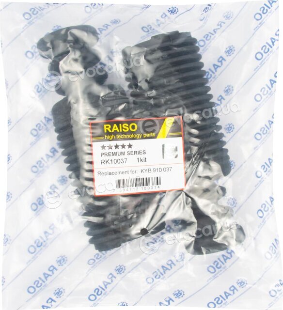 Raiso RK10037