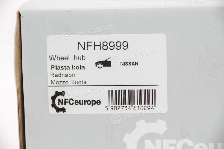 NFC NFH8999
