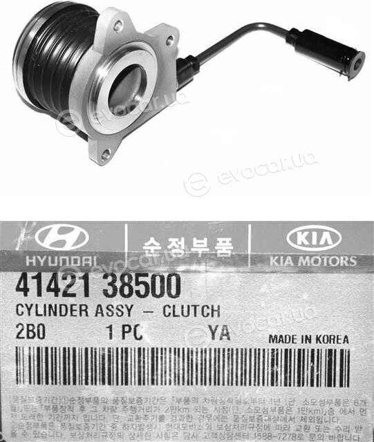 Kia / Hyundai 4142138500