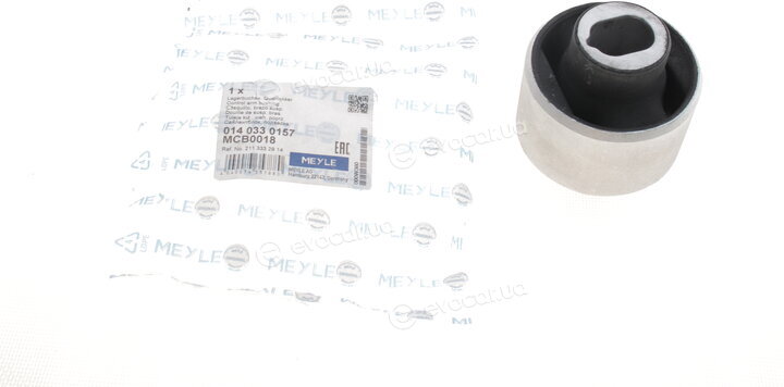 Meyle 014 033 0157