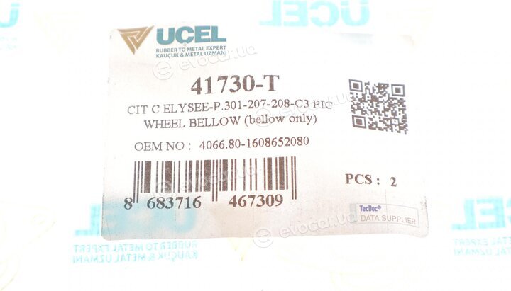 Ucel 41730-T