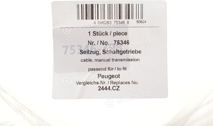 AIC 75346