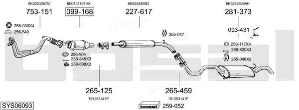 Bosal SYS06093