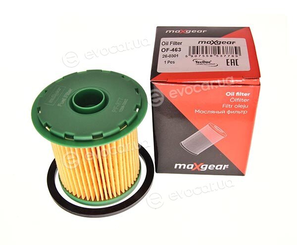 Maxgear 26-0292